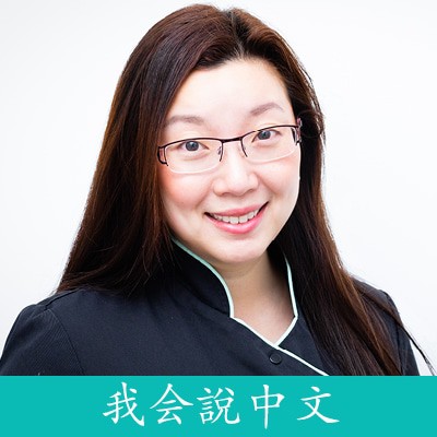 Dr Anna Chau - Camberwell Dentist